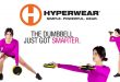 Hyperwear - The Dumbbell Just Got Smarter
